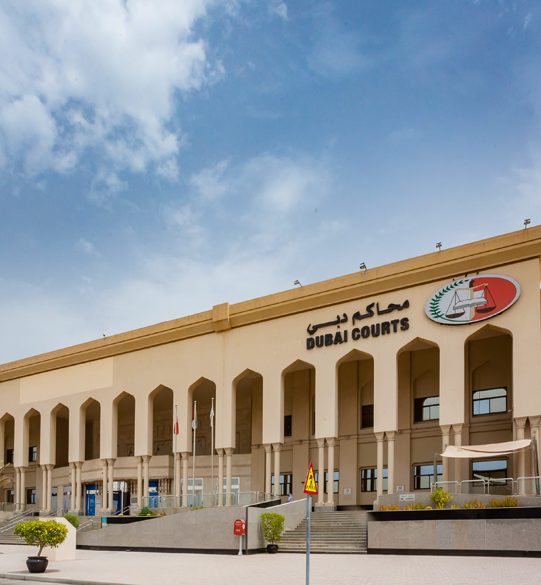 Dubai Court